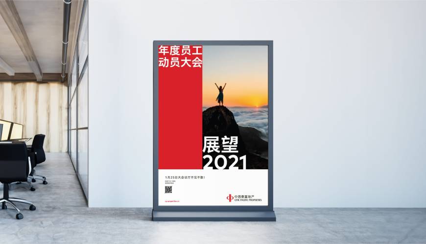 龙游县优秀的VI设计工作室
