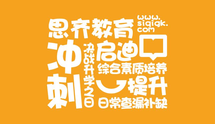 龙游县VI设计失去焦点的4个迹象