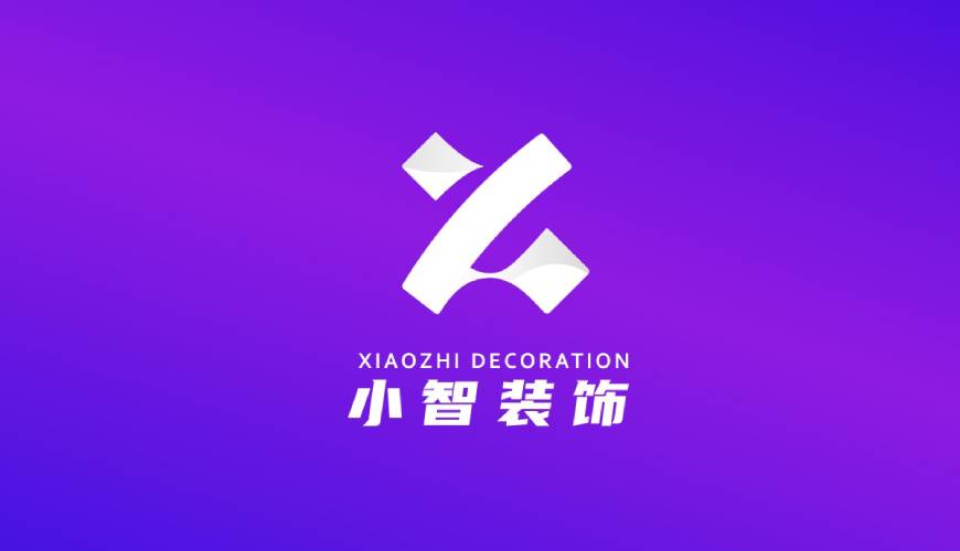 龙游县VI设计关于品牌识别的未来探索