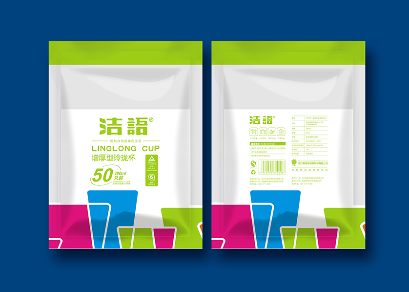 龙游县VI设计公司有广泛的影响力